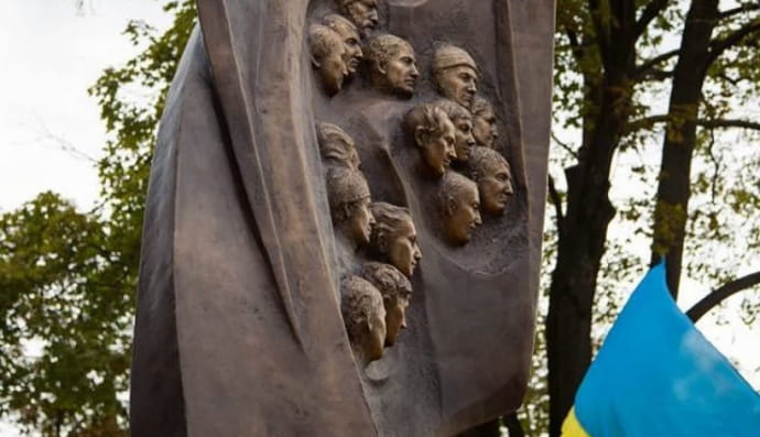 Пам'ятник Героям Небесної сотні 