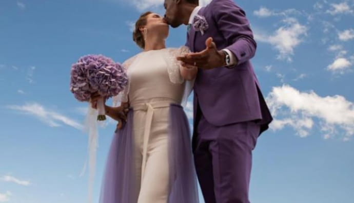 Світоліна вийшла заміж