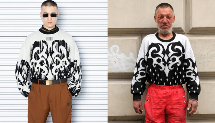 Стильний Славік