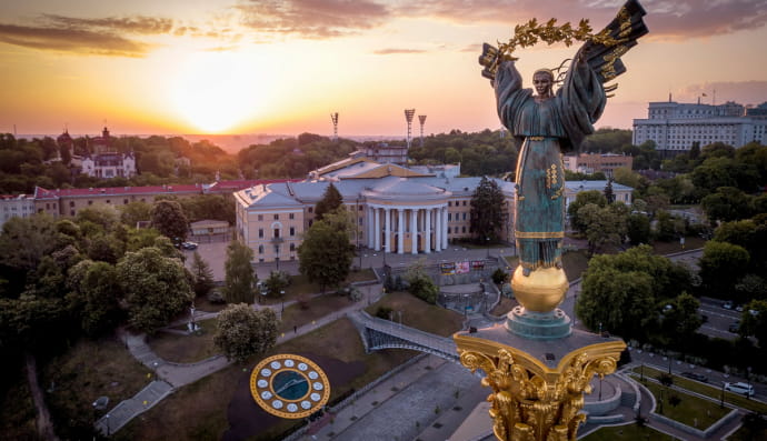 Україна, Київ