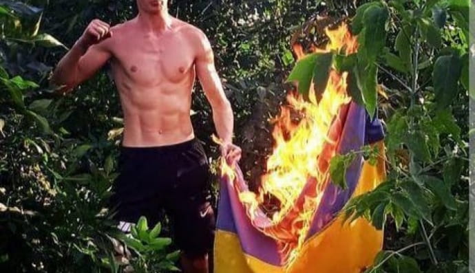 Парень, который сжег флаг Украины