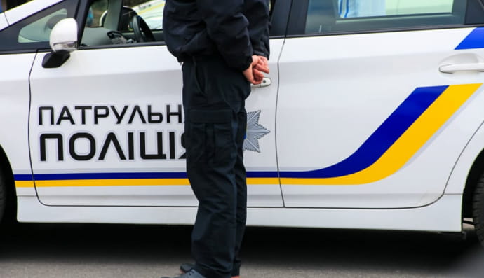 Поліція України