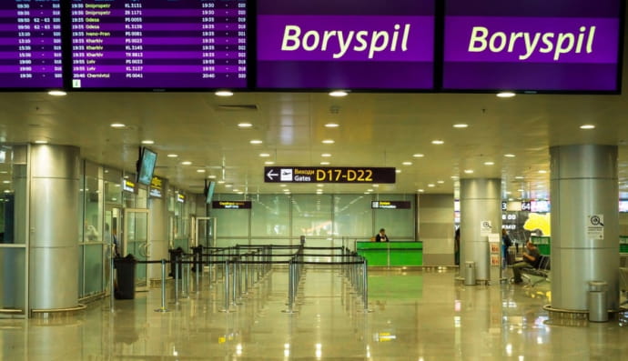 Аеропорт "Бориспіль"