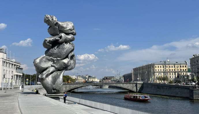 "Велика глина №4"