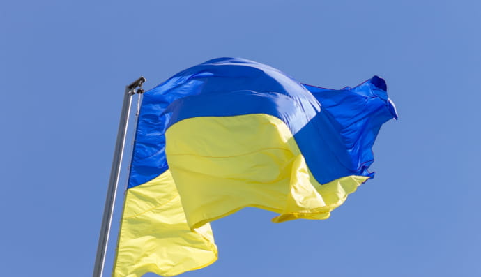 День Незалежності