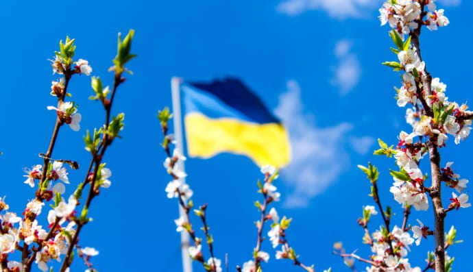 День Незалежності