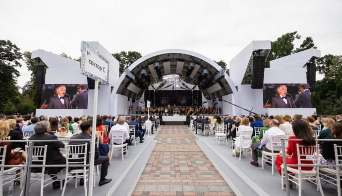 Концерт Андреа Бочеллі в Києві