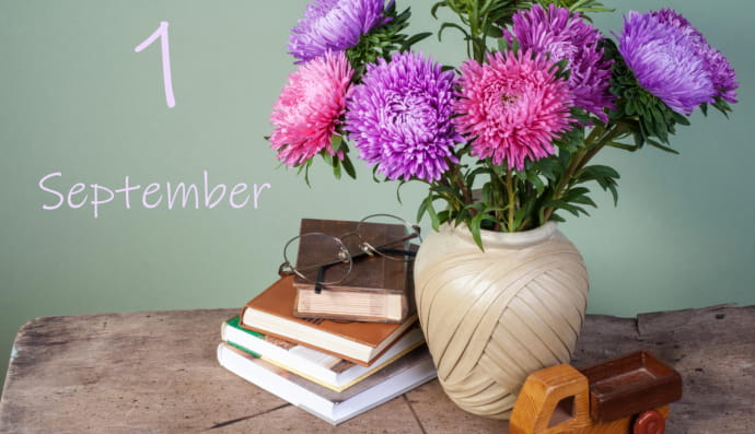 1 вересня