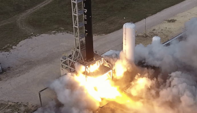 Украино-американская ракета Alpha