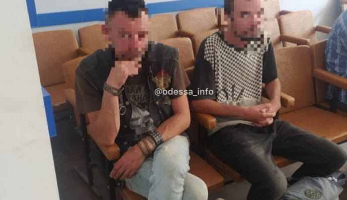 Чоловіки, які обікрали туристів