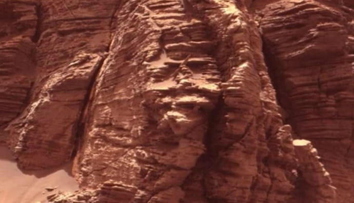 Гори на Марсі