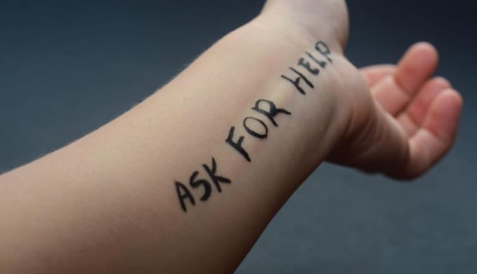 Запобігання суїцидам