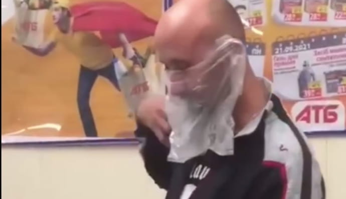 Курйоз у херсонському супермаркеті