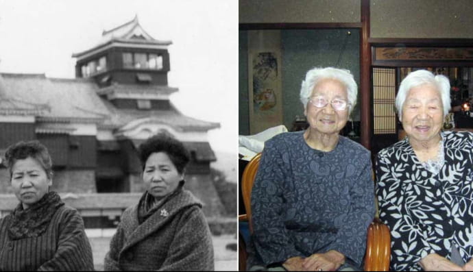 Умено Сумияма и Коме Кодама 