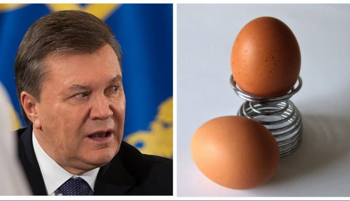 Янукович и яйцо