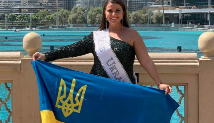 Вікторія Щєлко