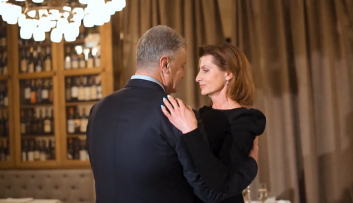 Петро і Марина Порошенко 