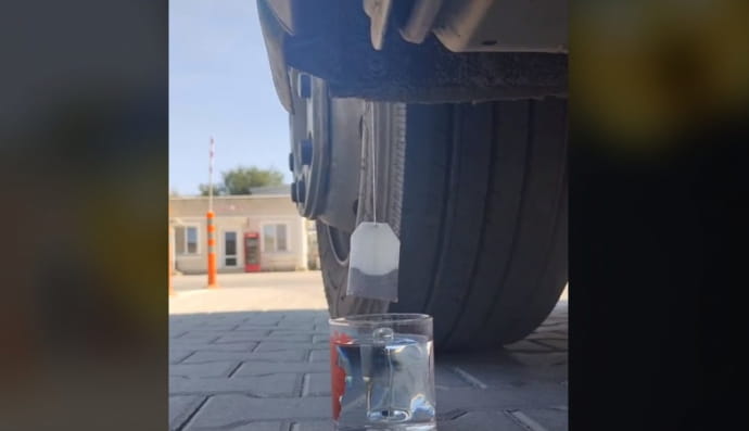 Заварка чаю