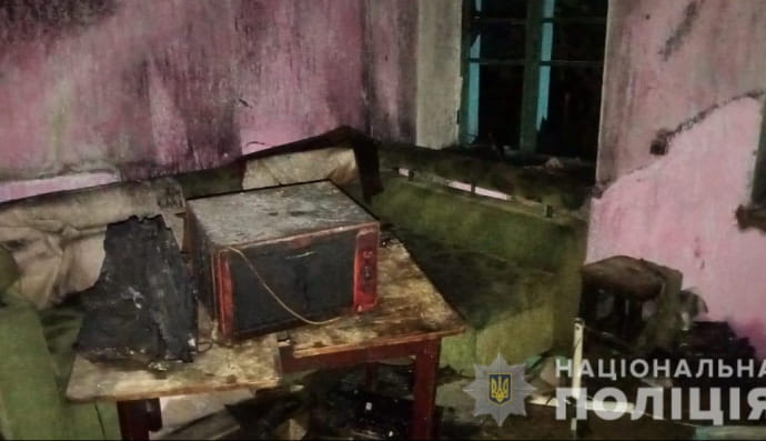 Підпал будинку багатодітної родини на Одещині