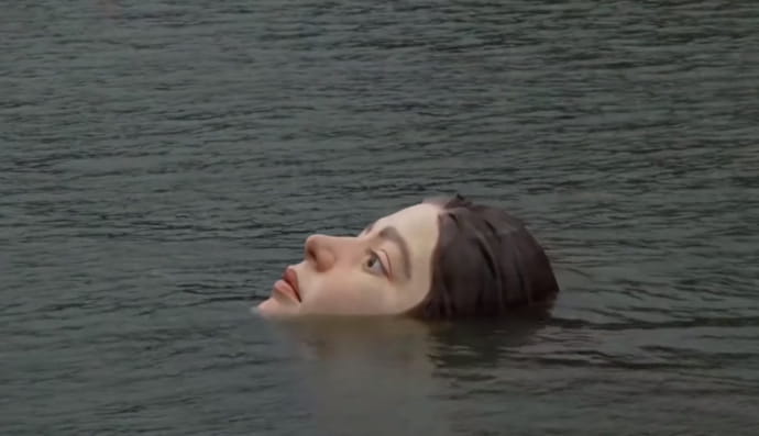 Скульптура под названием "Бихар"