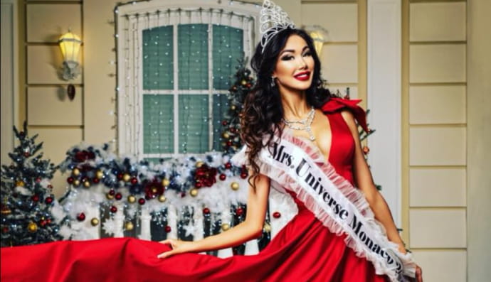 Юлія Гершун