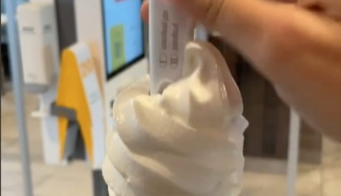 Тест на вагітність у морозиві