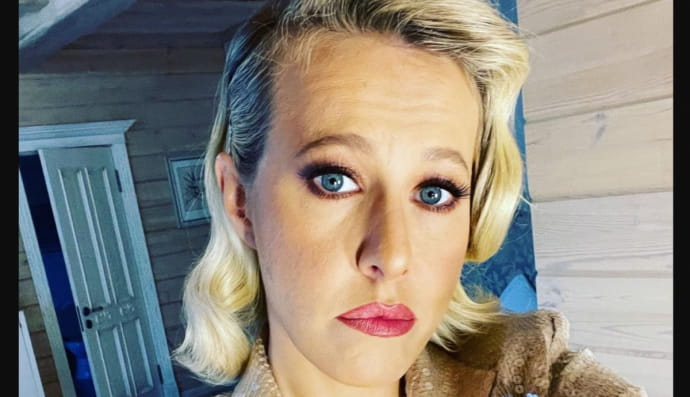 Ксенія Собчак