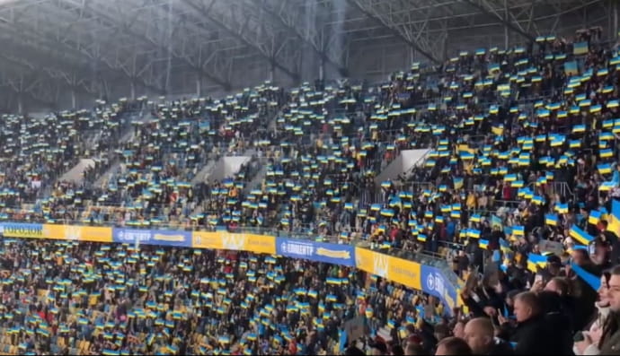 Матч сборной Украины