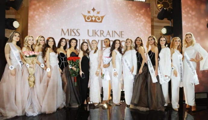 Конкурс "Міс Україна Всесвіт" 2021 