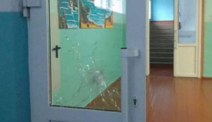 Стрельба в русской школе