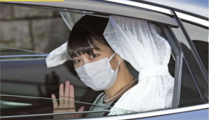 Принцеса Мако