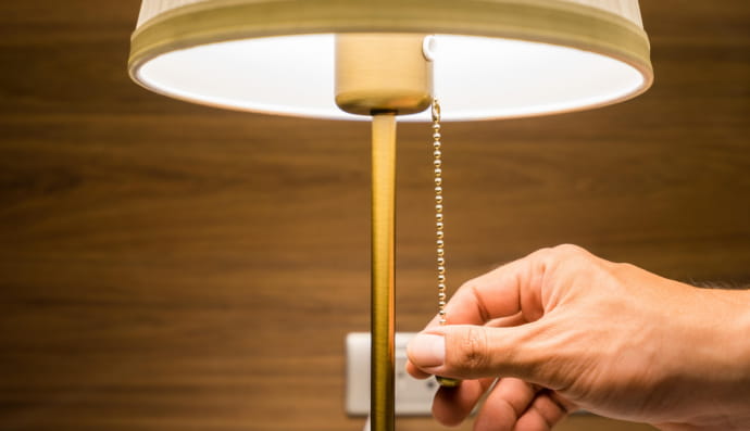 Світильник