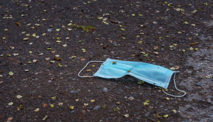 Брудна маска