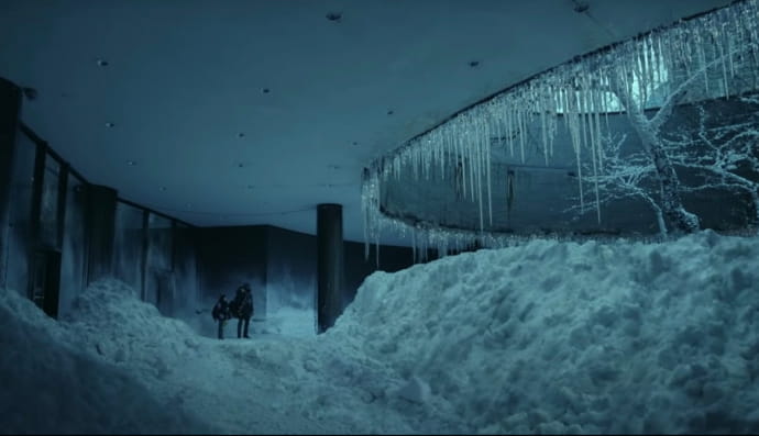 "Станция Одиннадцать"