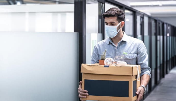 Увольнение