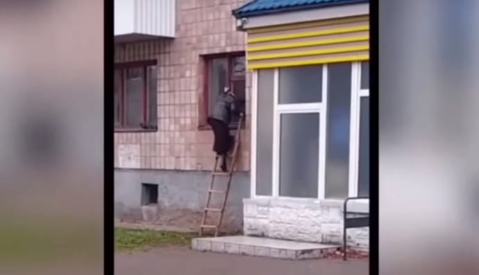 Пожилая женщина из Луцка