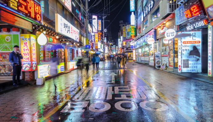 Сеул, Південна Корея