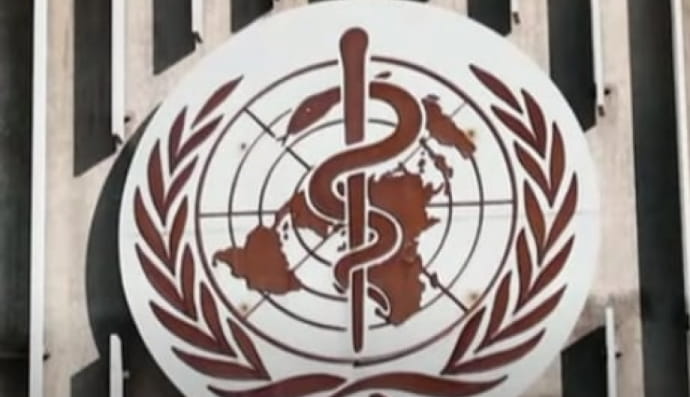 Всесвітня організація охорони здоров'я