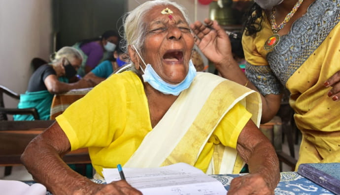 Куттіяма Конті 