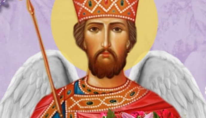 День ангела Костянтина