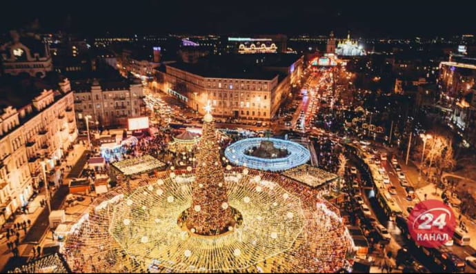Ялинка у Києві