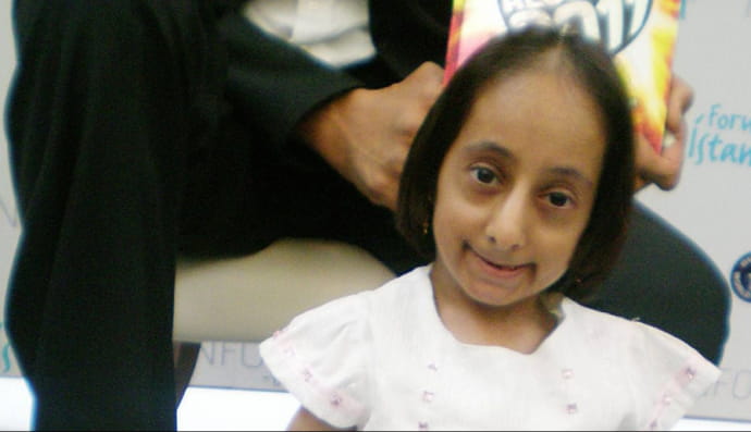 Еліф Коджаман