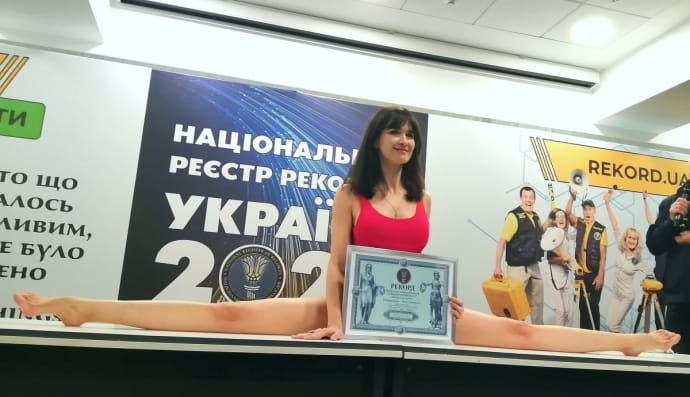 Анна Мохонько