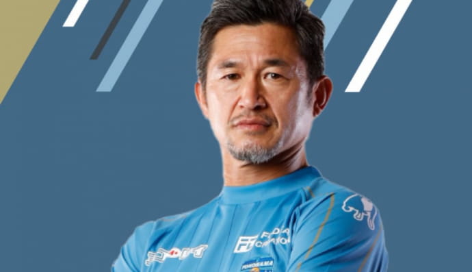 Кадзуесі Миура 