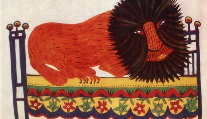 Картини Марії Примаченко