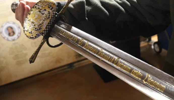 Меч Петра Сагайдачного