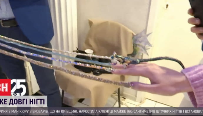 у Броварах дівчина наростила нігті та встановила рекорд