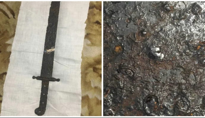 "Мистический меч"