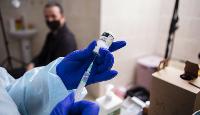 Вакцинація