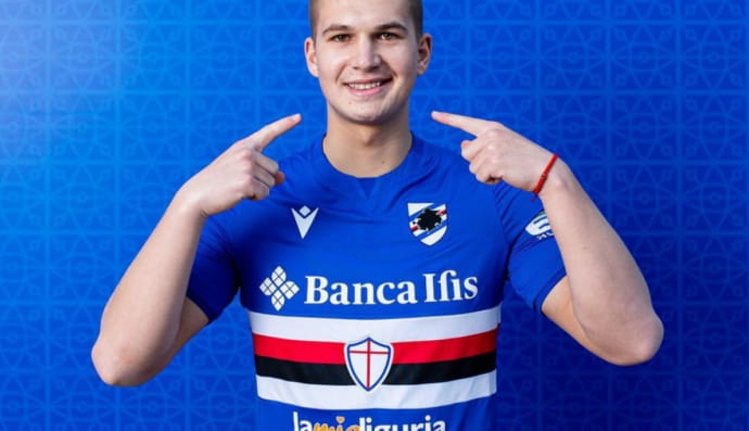 Владислав Супряга